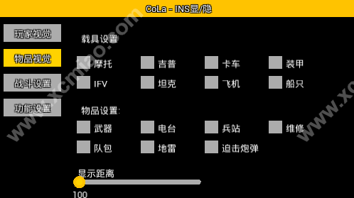 1-24102Q60101L9.png